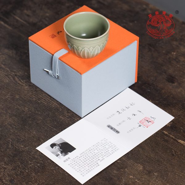 龙泉青瓷 创意纯手工主人杯单杯 陶瓷高档莲纹功夫茶杯胡建勇手作