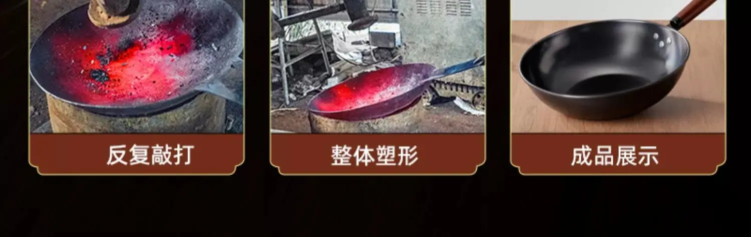 大铁锅炒锅家用炒菜锅无涂层不粘锅老式平底锅燃煤气灶电磁炉专用