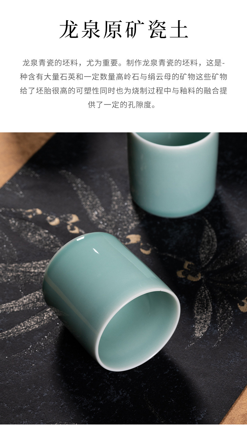 龙泉青瓷 提梁壶功夫茶具套装 陶瓷凉茶壶家用会客茶杯商务伴手礼