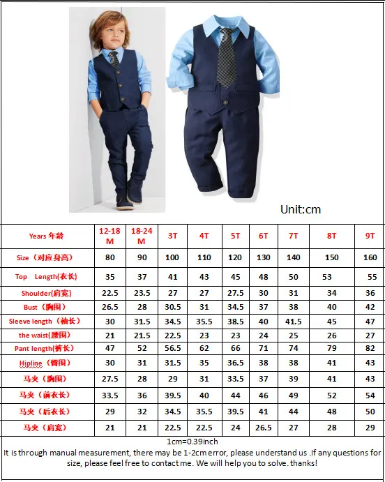 男童礼服套装正装儿童宝宝绅士马甲衬衣长裤英伦风四件套宴会礼服