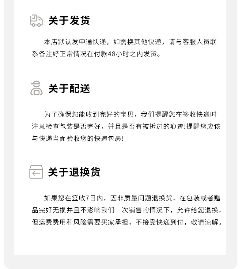 龙泉青瓷寿司盘子高颜值扇形拼盘陶瓷料理三文鱼刺身点心酒店菜盘