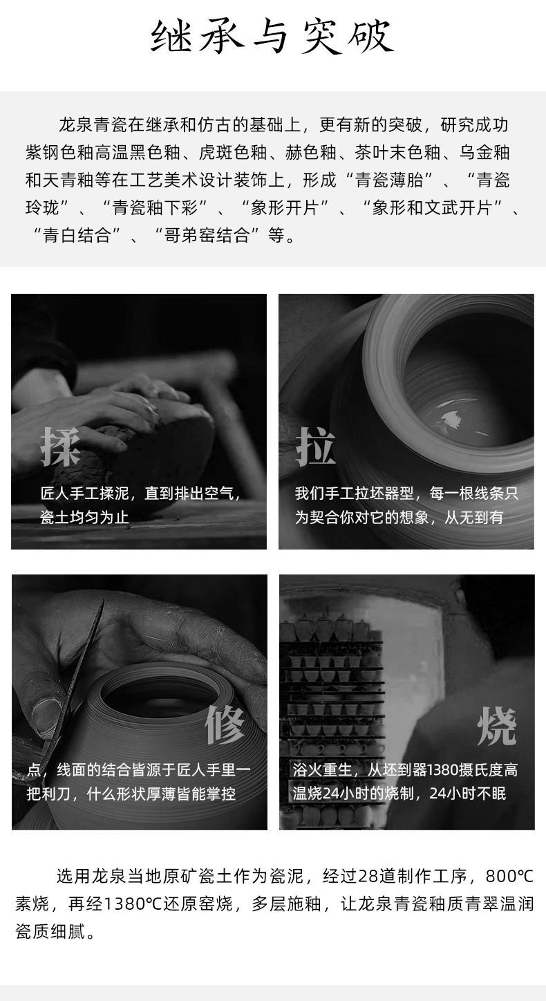 龙泉青瓷 创意原矿手工仿古功夫茶壶 陶瓷茶具茶道配件泡茶壶单壶