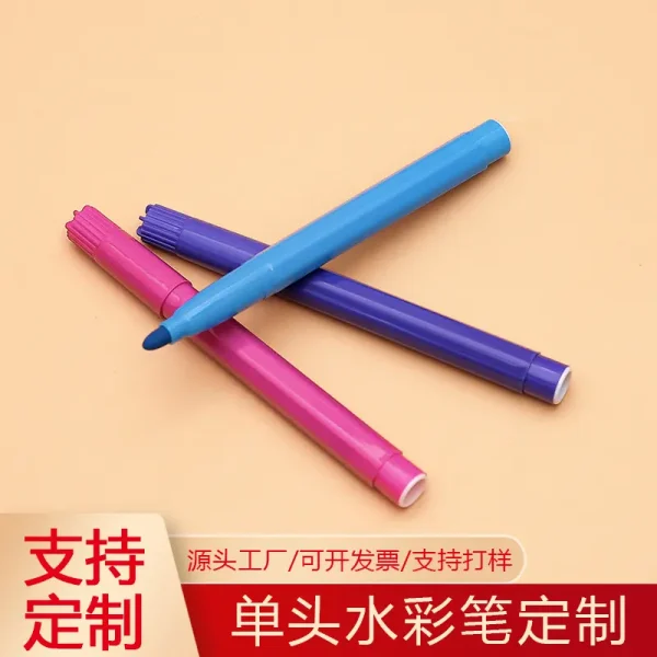 厂家定制儿童单头水彩笔12色散装可水洗绘画 涂鸦彩色笔量大优惠