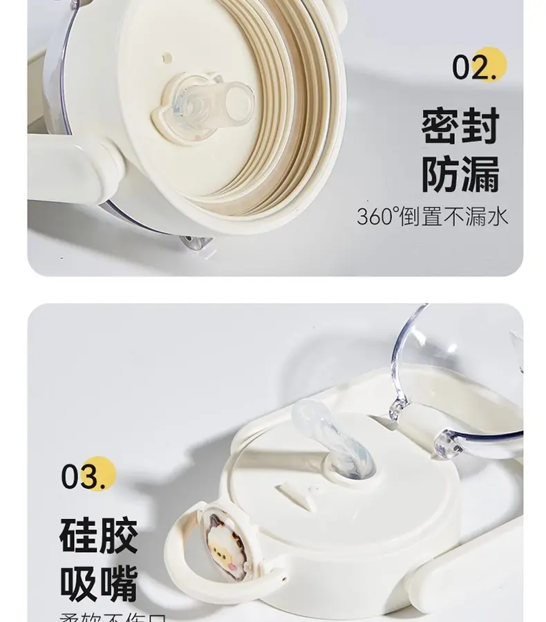 天喜玻璃杯大容量花茶杯子女新款2024高颜值可爱大肚杯泡茶水杯