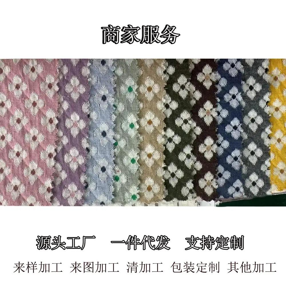 跨境春秋季新款婴幼儿三角哈衣多巴胺四叶花开衫长袖爬服一件代发