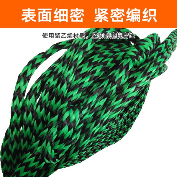 EVA材质手柄PE冲浪绳22m 尾波滑水绳8mm 摩托艇快艇拖绳