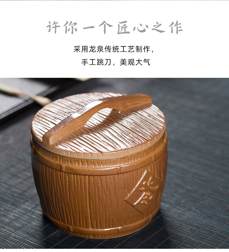 龙泉青瓷 茶叶罐密封储茶罐  陶瓷灰釉茶罐精美礼盒 商务送礼雕刻