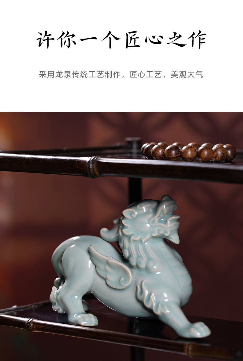 龙泉青瓷 手工大号貔貅茶宠招财 陶瓷家居摆件茶桌装饰品茶具配件