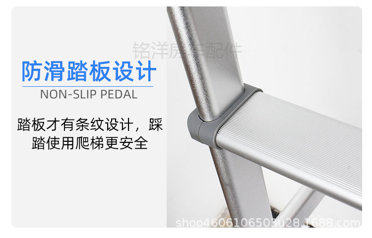 房车爬梯铝合金折叠梯C型依维柯大通V80全顺御风后车身