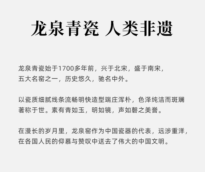 龙泉青瓷 功夫茶具旅行套装柴烧三才盖碗泡茶杯 陶瓷高端一碗四杯