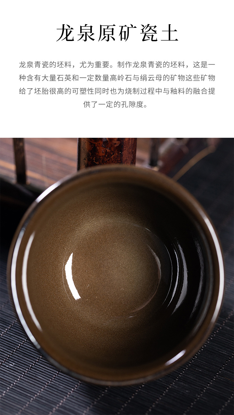 龙泉青瓷 创意手工风水缸主人杯单杯 陶瓷高档功夫茶具品茗杯茶碗