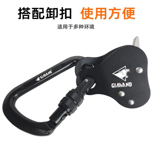 户外止滑器止坠器攀岩装备抓绳器高空作业保护器止滑安全绳自锁器