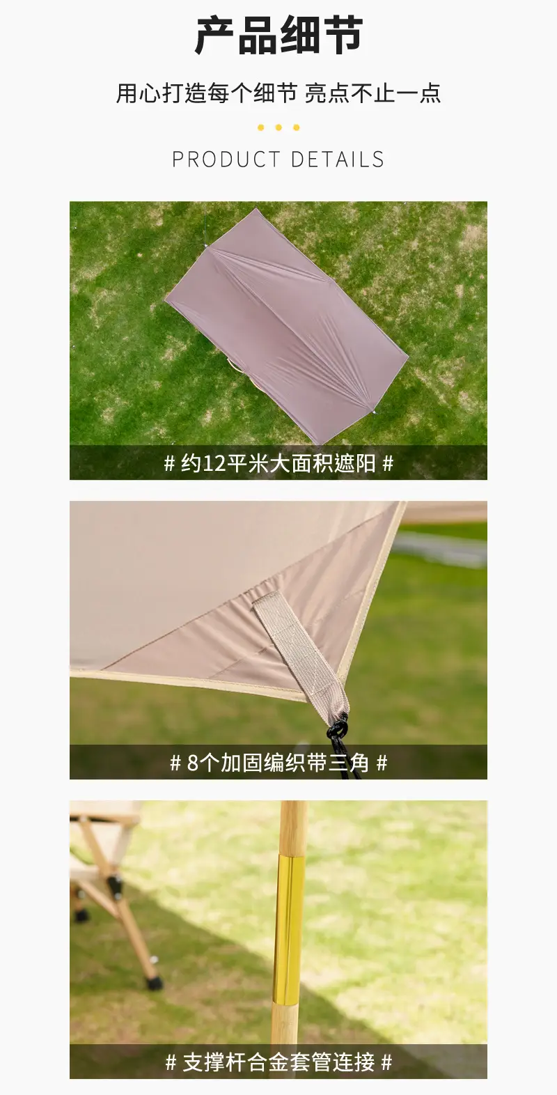 户外休闲厂家天幕便捷帐篷防雨遮阳露天野营野炊度假凉棚休闲装备