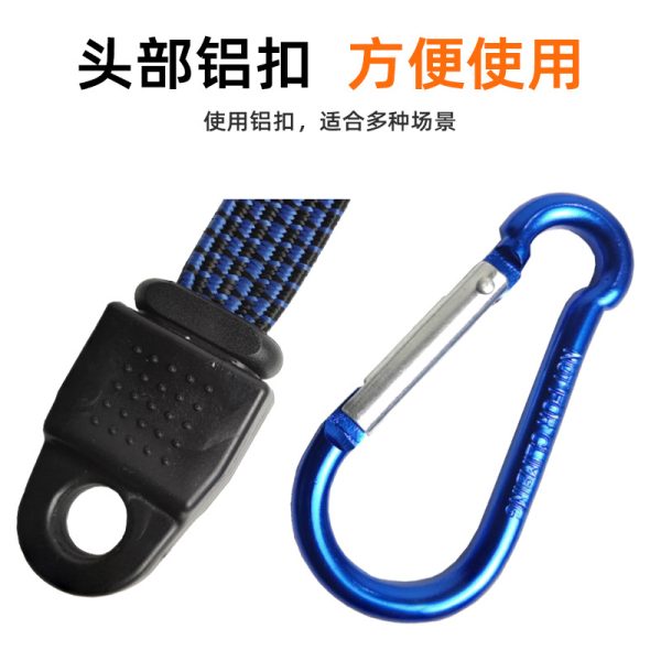 乳胶扁带 注塑铝扣 18MMX80CMX1PC 乳胶扎带弹力绳 加厚直径 耐磨