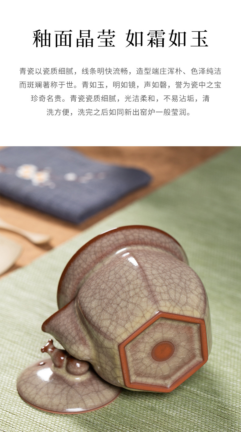 龙泉青瓷 复古传世哥窑功夫茶具套装 陶瓷盖碗茶壶茶杯旅行礼盒装