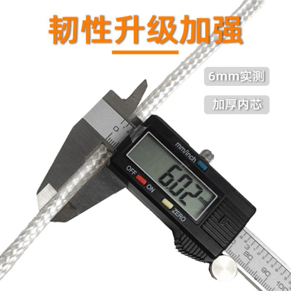 工厂现货库存游艇防撞绳 系泊护舷绳子 靠球绳 6mmPP材质绳尺寸可