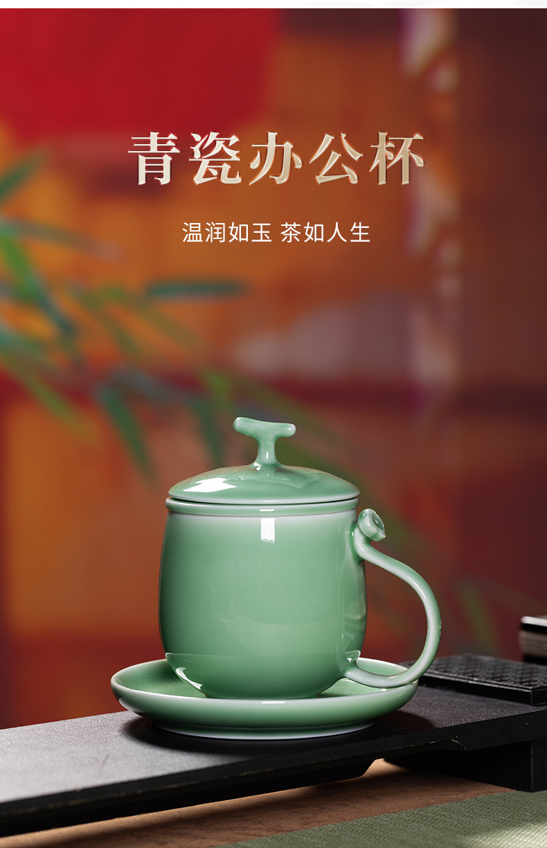 龙泉青瓷莲瓣高足杯子复古茶杯陶瓷家用主人杯马克杯功夫泡茶具
