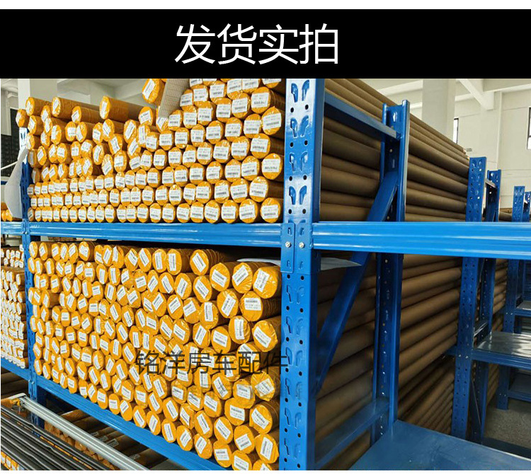 房车直角铝合金收口条带灯罩 旅居车包角拖挂车包边条 边角铝型材
