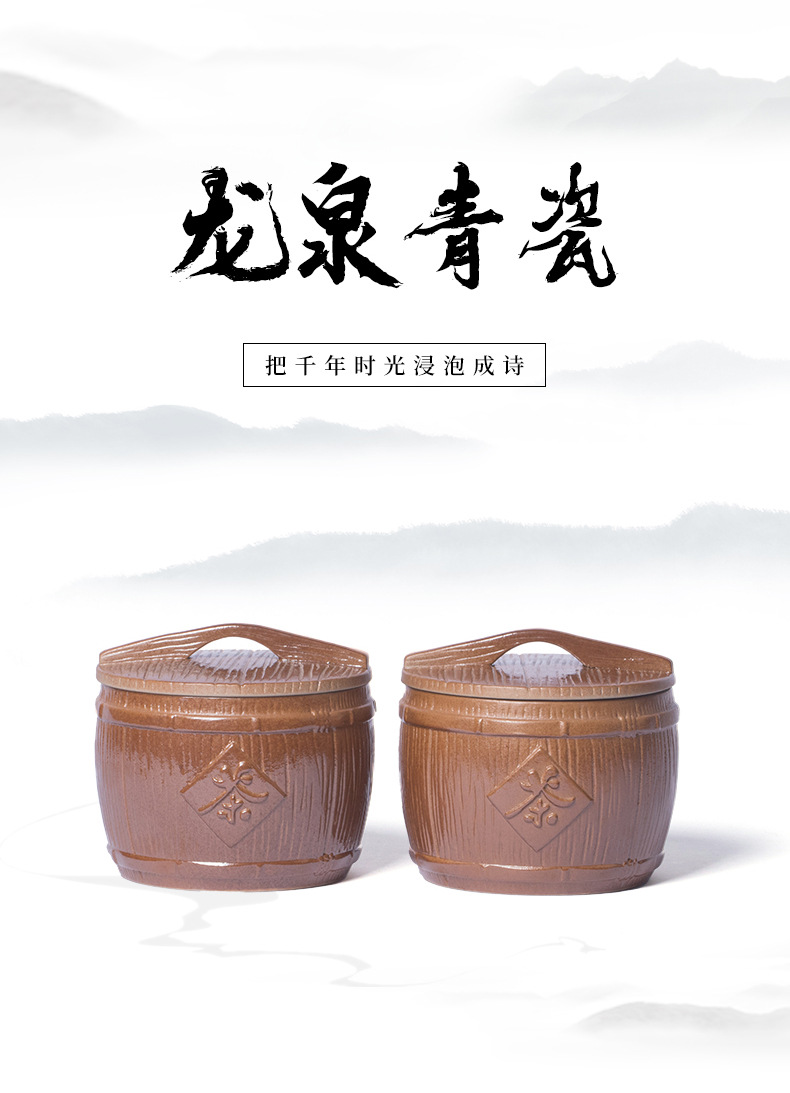 龙泉青瓷 茶叶罐密封储茶罐  陶瓷灰釉茶罐精美礼盒 商务送礼雕刻