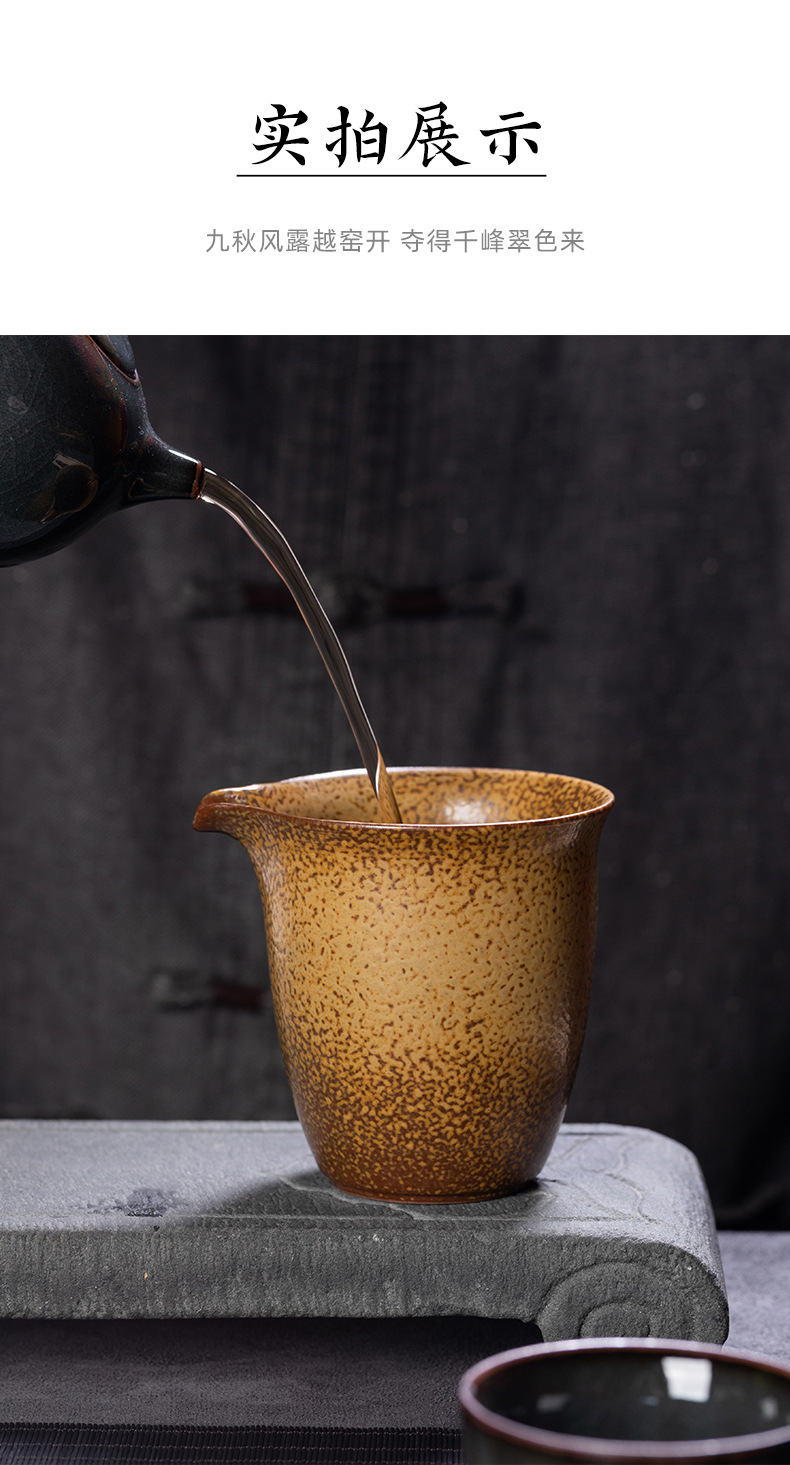 龙泉青瓷 柴烧仿古公道杯家用功夫茶配件 陶瓷手工大号茶海分茶器