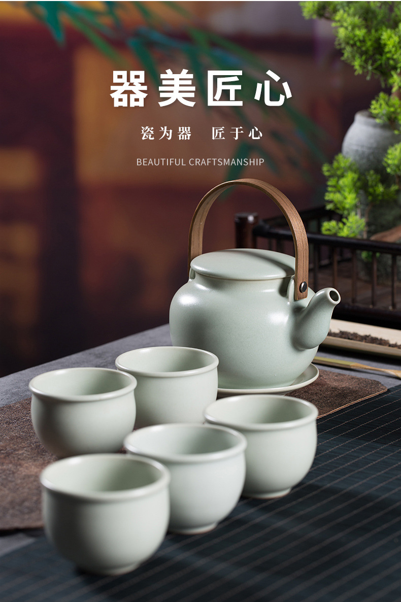 龙泉青瓷 汝窑整套高档功夫茶具 陶瓷冰裂提梁壶茶杯礼盒送礼套装