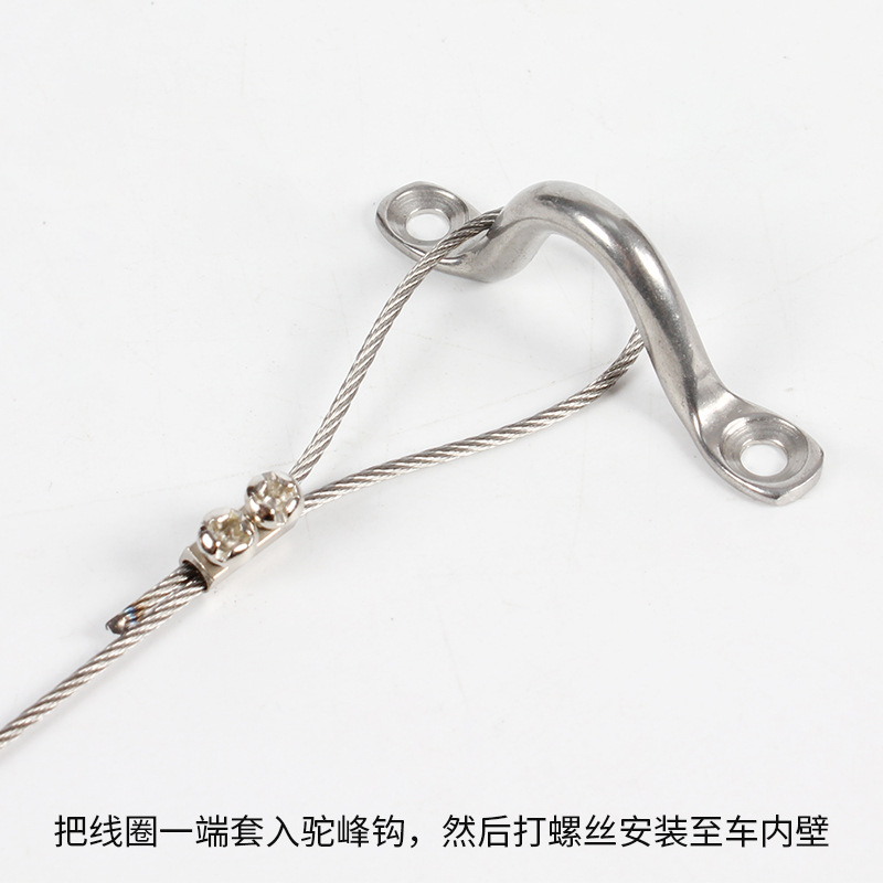 房车配件舱门拉锁行李储物箱门外挂不锈钢仓门钢丝拉绳加粗调节