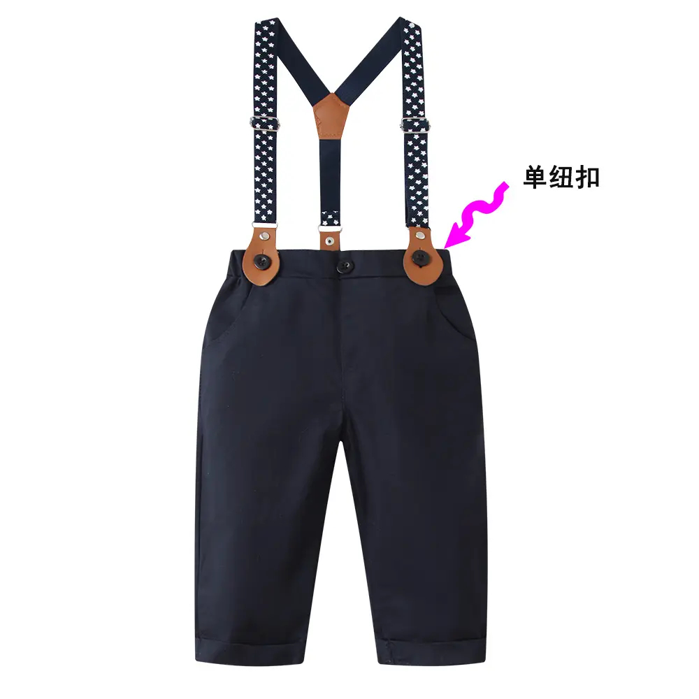 欧美现货春秋新款男童背带长裤婴幼儿绅士裤厂家批发宝宝百搭单裤