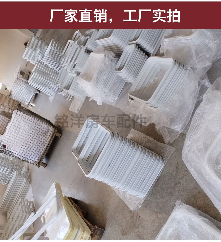 房车铝合金舱门 旅居车行李仓拖挂车带锁行李置物舱防水舱门