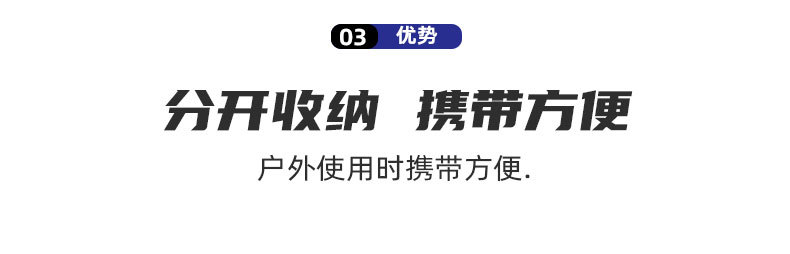 多功能工兵铲 高强不锈钢材质 野营探险 户外工兵铲套装 收纳套装