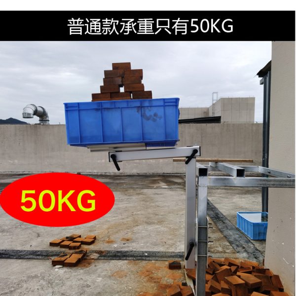 房车改装配件旋转桌腿 旅居车可升降餐桌支架拖挂车活动万向桌脚