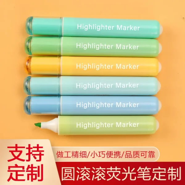 跨境彩色中性笔套装学生做记笔专用记彩笔荧光笔多色定制