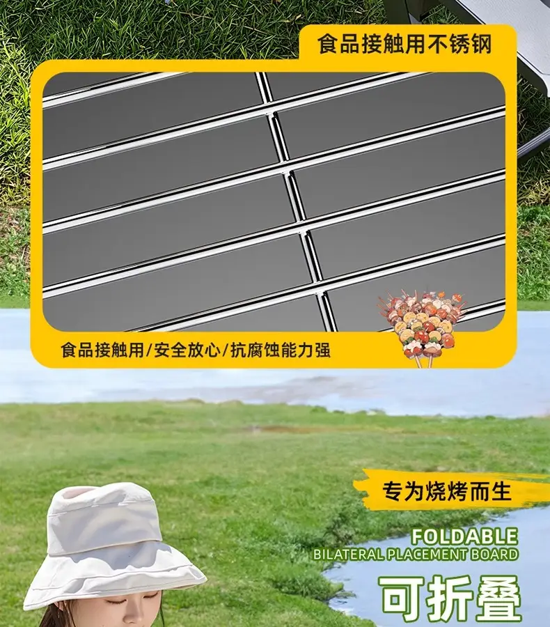 捷安玺烧烤炉家用烧烤架户外折叠烤肉炉子架子木炭露营便携式工具