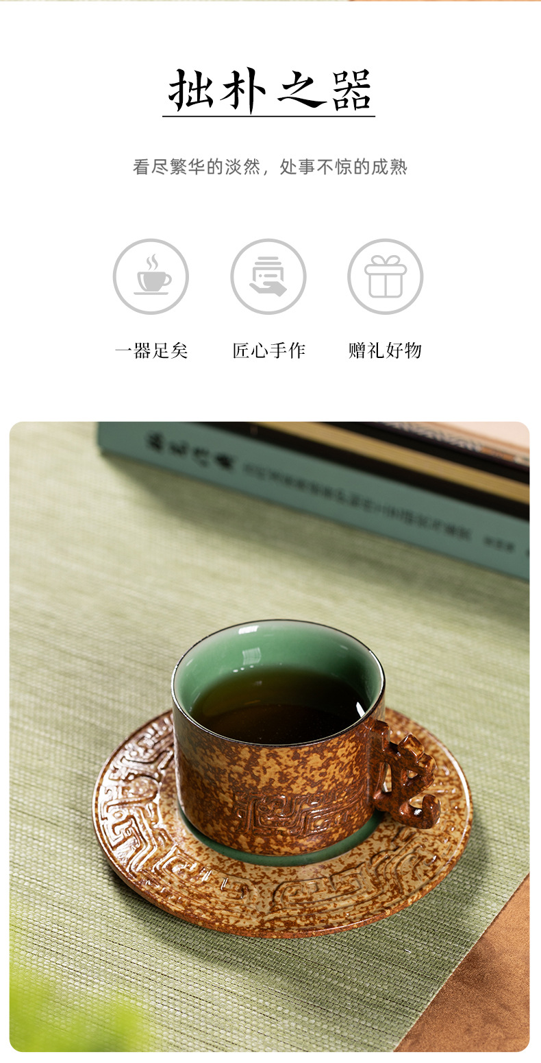 龙泉青瓷咖啡杯碟套装高档精致下午茶对杯伴手礼物陶瓷马克杯子