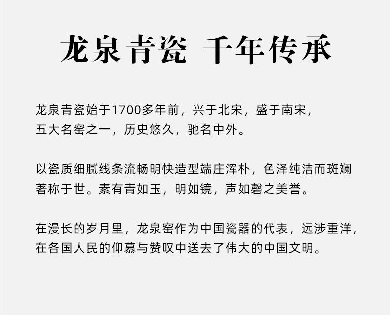 龙泉青瓷 创意原矿手工主人杯单个杯 陶瓷品茗杯茶碗高档功夫茶杯