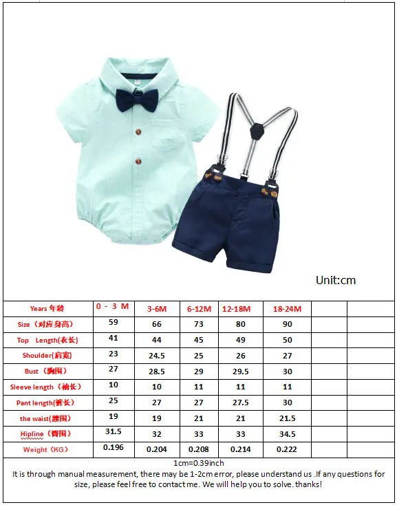 跨境男宝宝绅士套装夏婴幼童爬服领结背带四件套一件代发欧美风