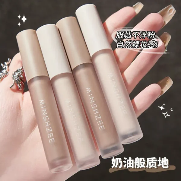 MINSHZEE茗希芝液体修容棒高光液鼻影阴影提亮自然高光修容液跨境