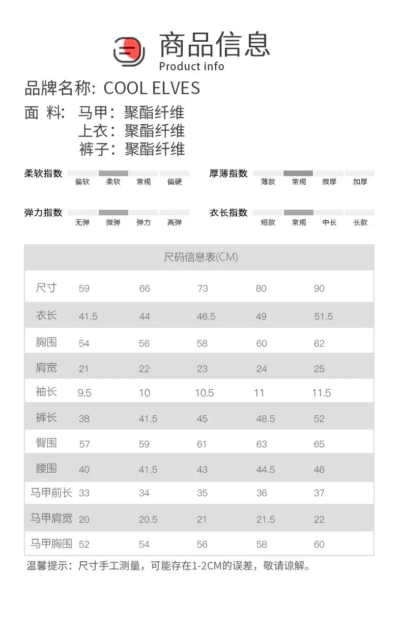跨境欧美哈衣短袖短裤三件套儿童服装小宝宝夏季洋气礼服男童套装