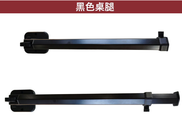 房车折叠伸缩桌腿 拖挂车改装配件可拆装餐桌支架 可调节升降桌子