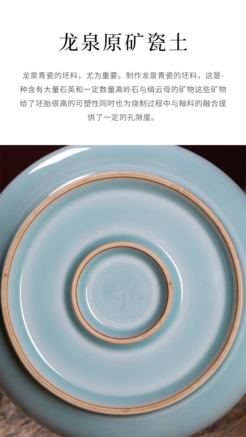 龙泉青瓷纯手工茶洗家用陶瓷水盂大号高档功夫茶具茶道配件笔洗缸