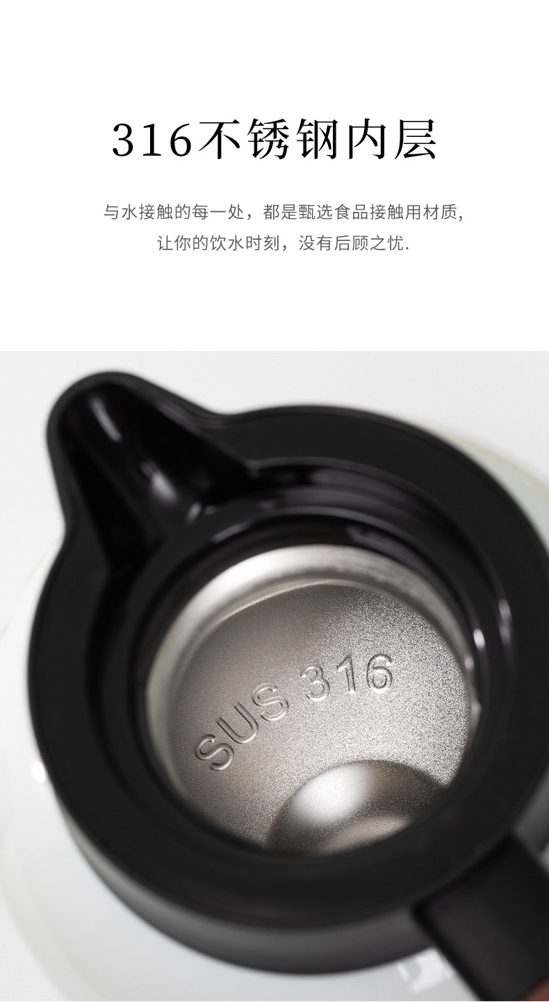 龙泉青瓷 焖茶壶家用老白茶闷泡壶九桃五福 316不锈钢保温泡茶壶