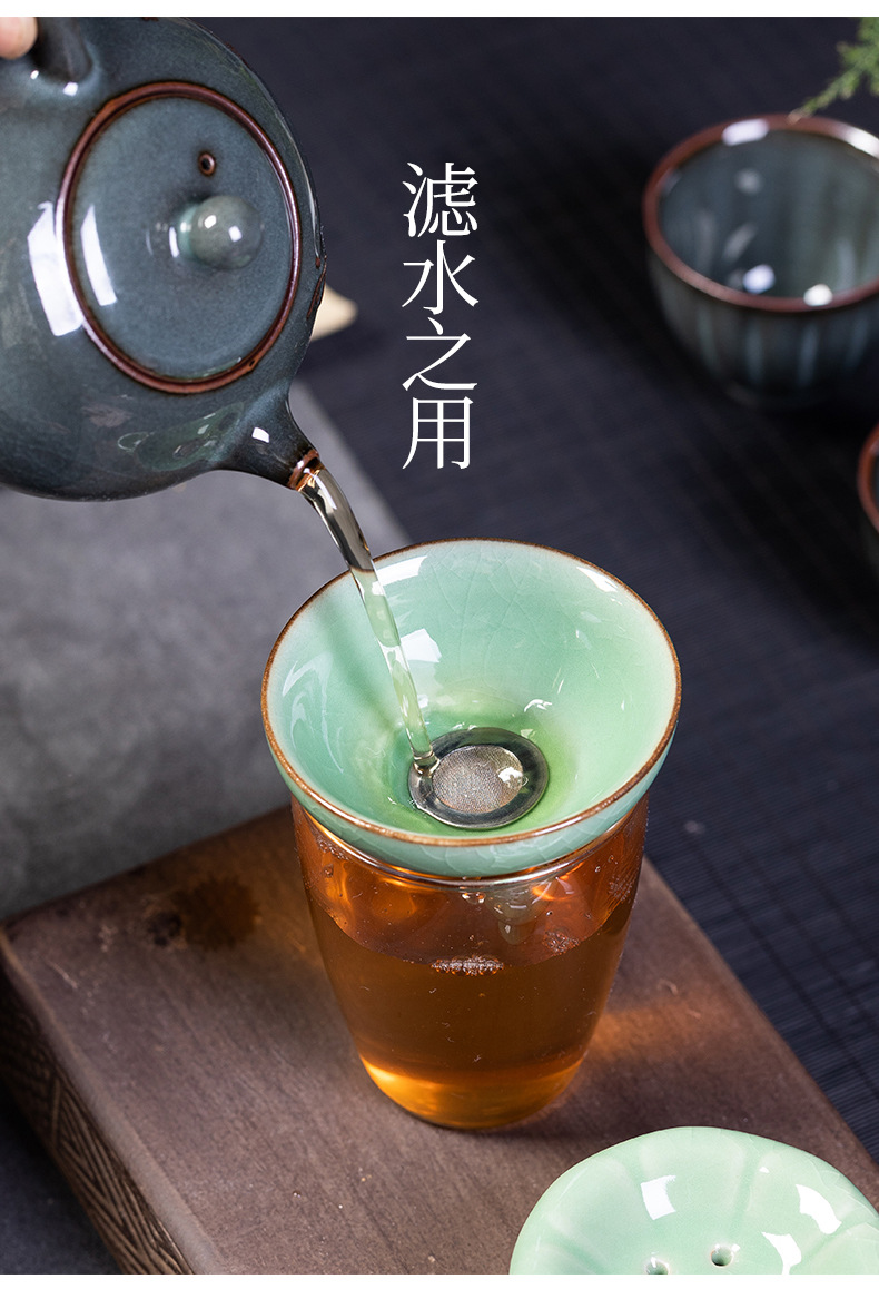 龙泉青瓷 厂家直销哥窑冰裂茶漏茶托 陶瓷茶具配件创意滤茶器批发