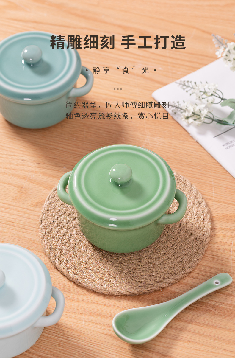 龙泉青瓷炖盅家用带盖隔水炖燕窝罐子陶瓷酒店餐具双耳蒸蛋辅食碗