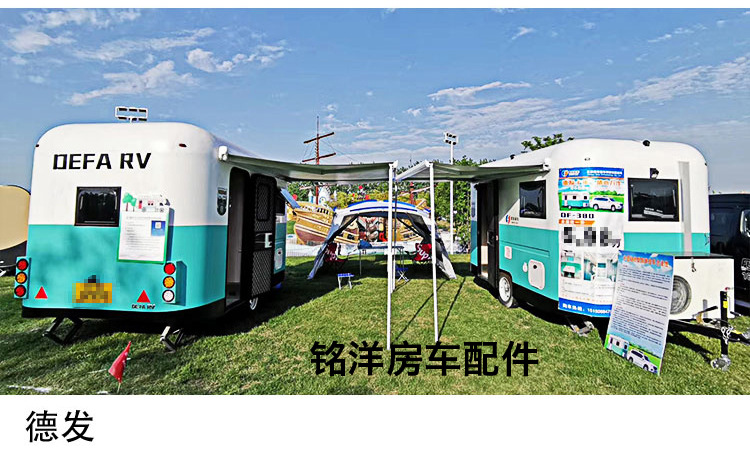房车手动遮阳篷汽车侧边雨棚遮阳帘车载帐蓬车顶空调蚊适配多车型