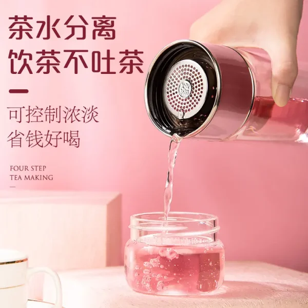 茶水分离泡茶杯双层隔热玻璃杯家用简约便携可爱水杯男女过滤杯子