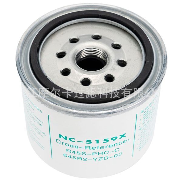 Mocar 环保汽车发动机系统机油滤清器 NC-5159X