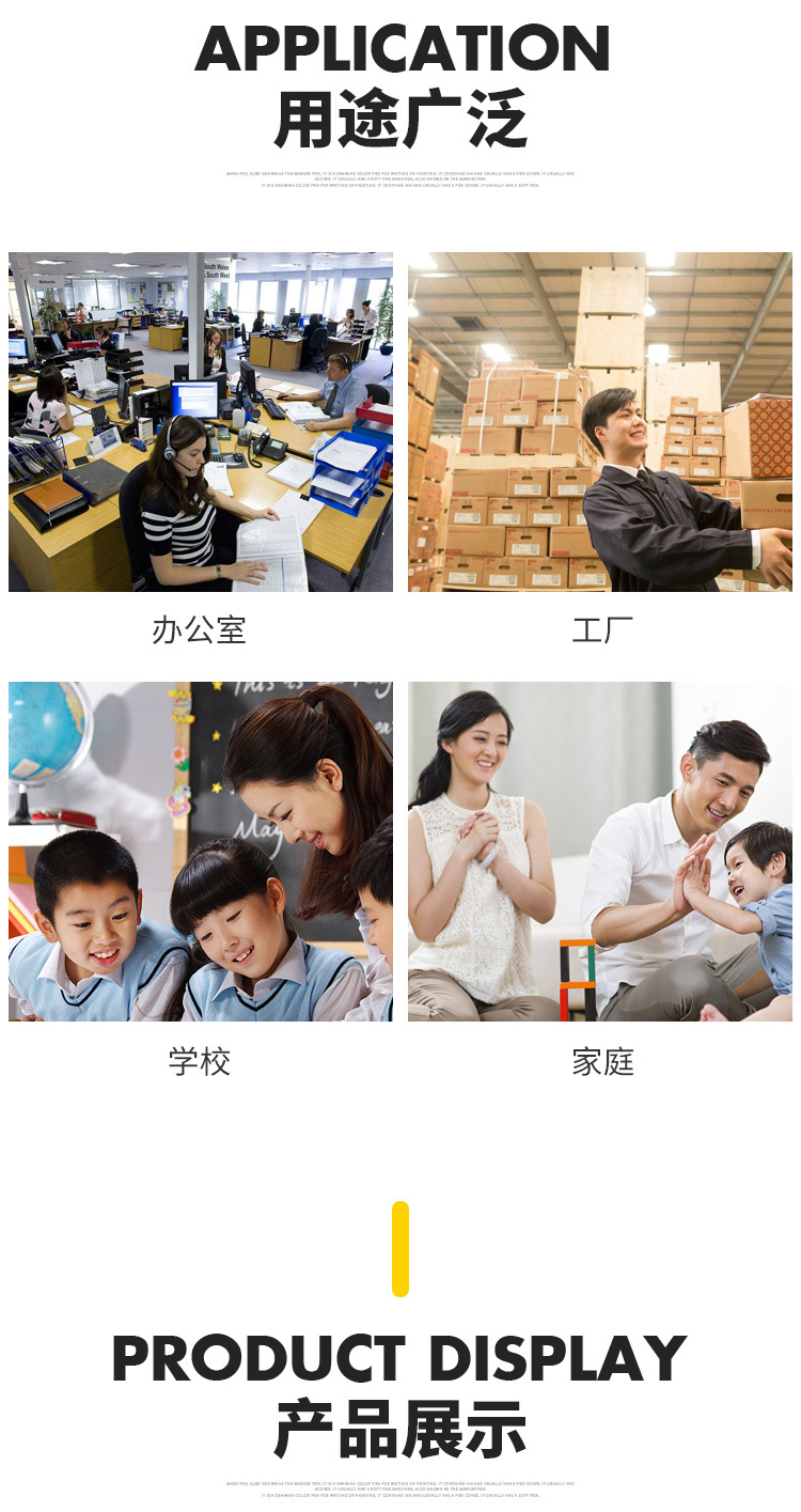 荧光笔水性LED灯板笔标记笔广告用多色袋装玻璃记号划重点手账笔