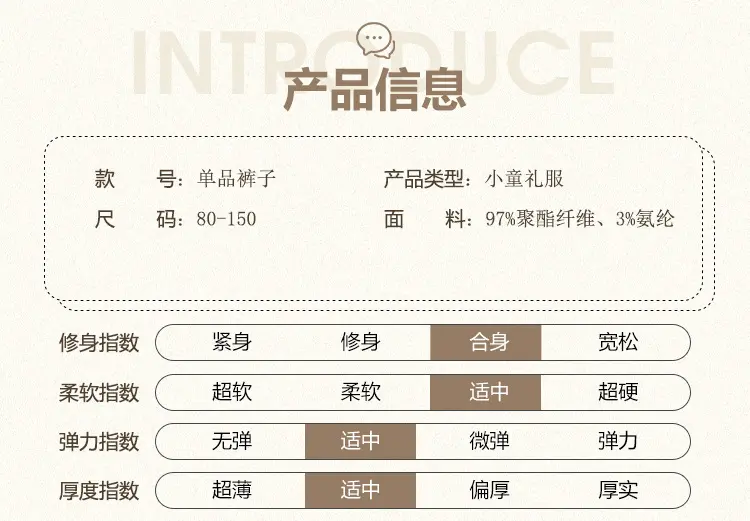 儿童西裤男童纯色西装裤中小童小学生校裤演出服春秋休闲长裤代发