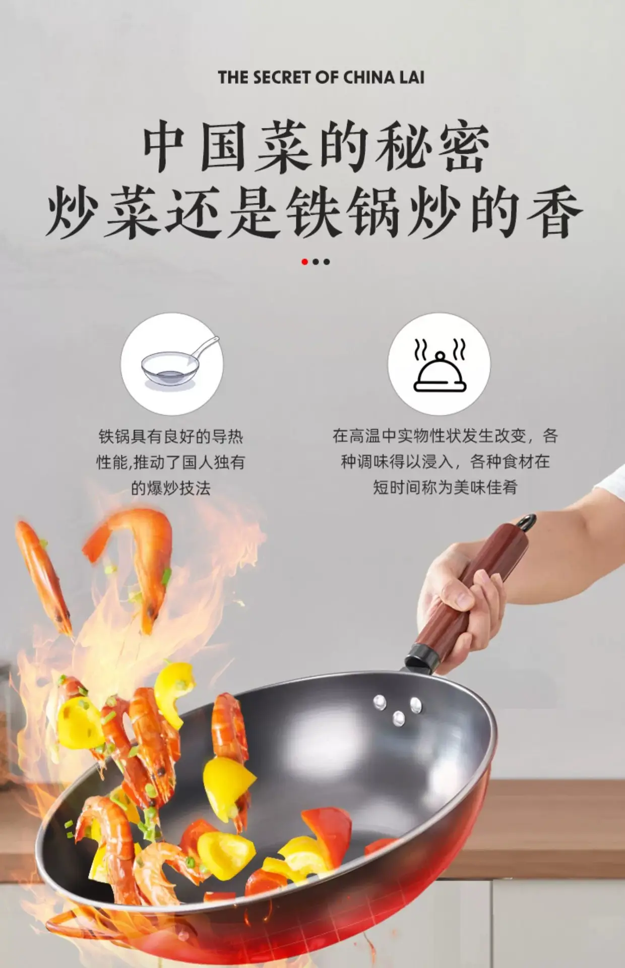 大铁锅炒锅家用炒菜锅无涂层不粘锅老式平底锅燃煤气灶电磁炉专用