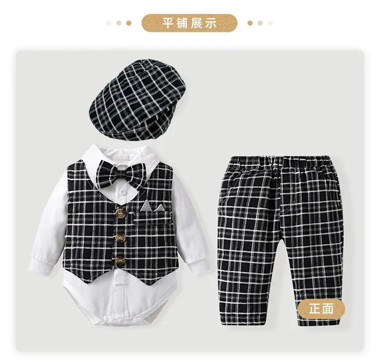 婴儿礼服套装秋季新款男宝宝长袖包屁衣领结四件套欧美风周岁服装