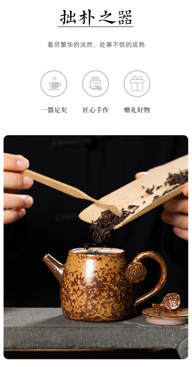 龙泉青瓷旅行茶具套装便携式陶瓷窑变办公室一壶四杯泡茶壶喝茶